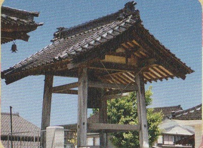 明楽寺梵鐘
