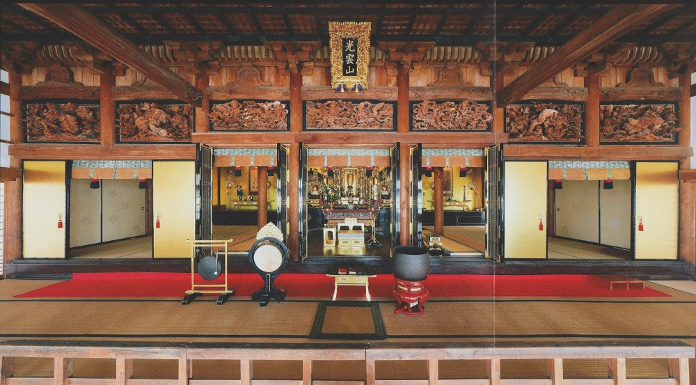 本堂正面